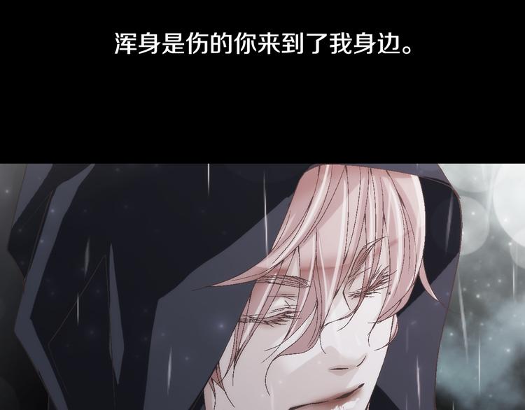 第24话 父母的秘密41