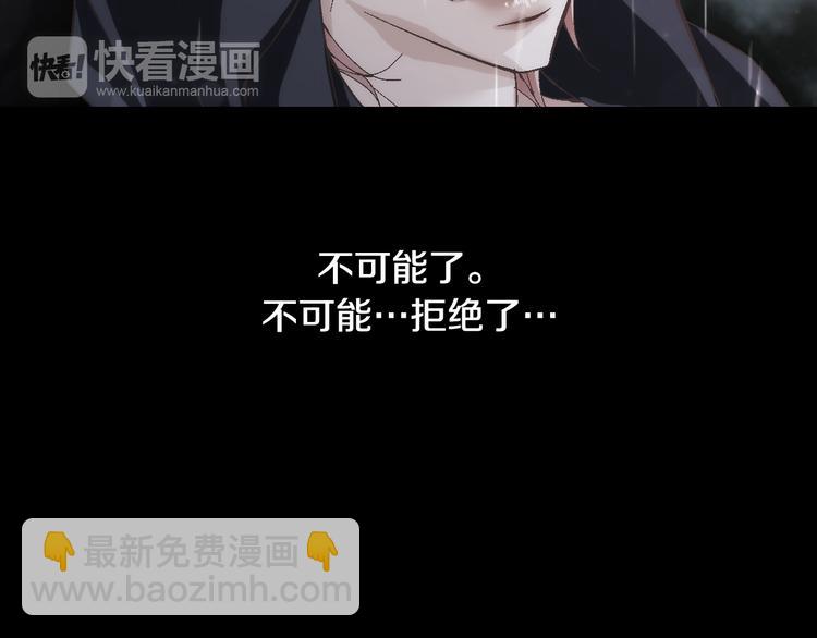 第24话 父母的秘密42