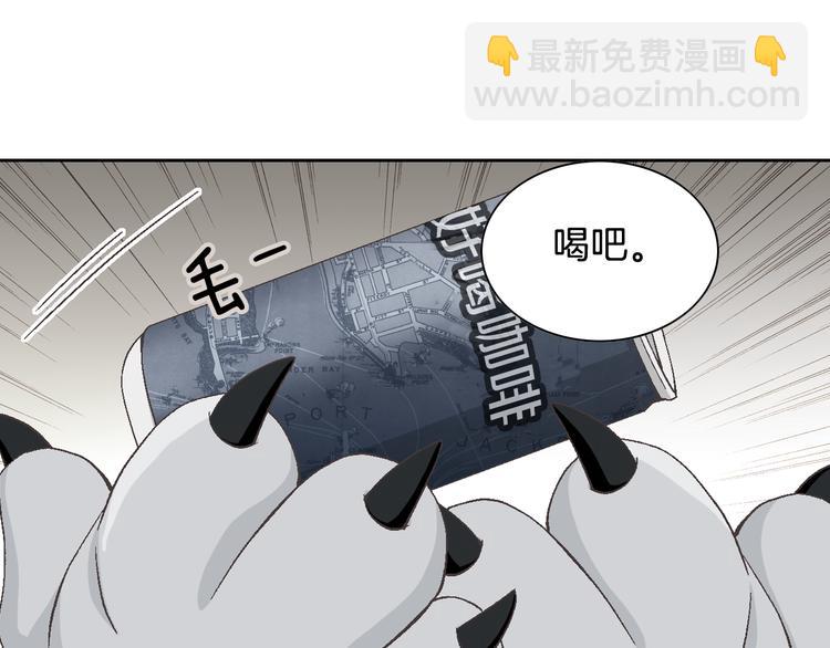 第24话 父母的秘密5