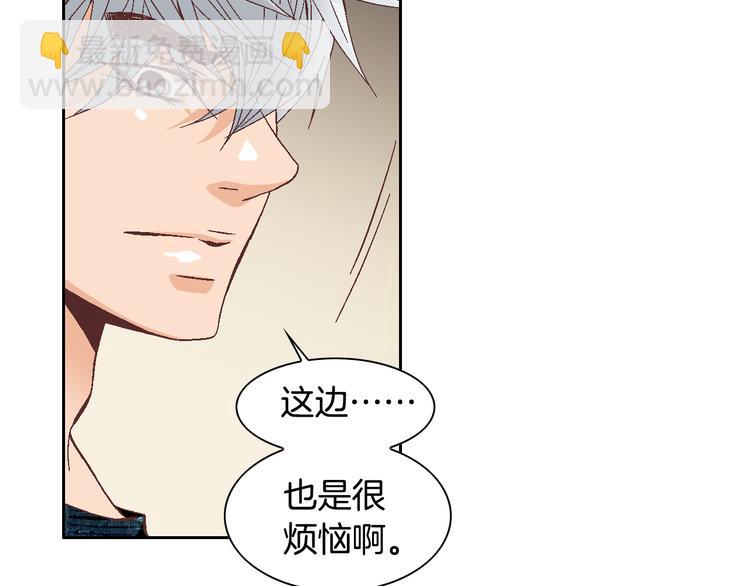 第24话 父母的秘密57