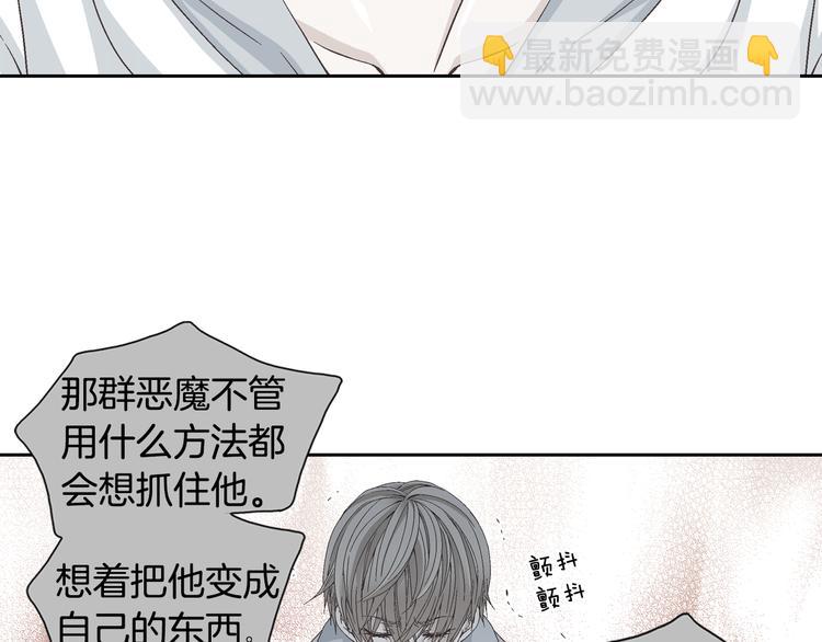 第24话 父母的秘密69