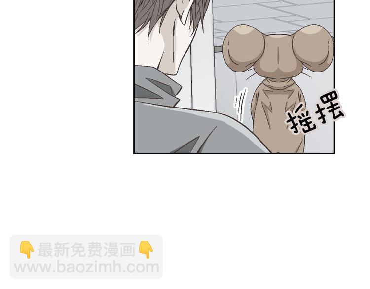 第24话 父母的秘密7