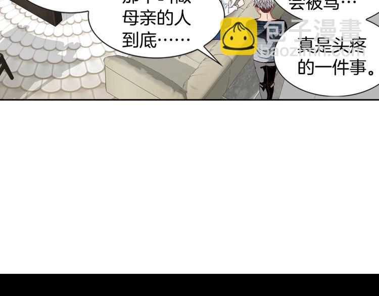 第24话 父母的秘密72