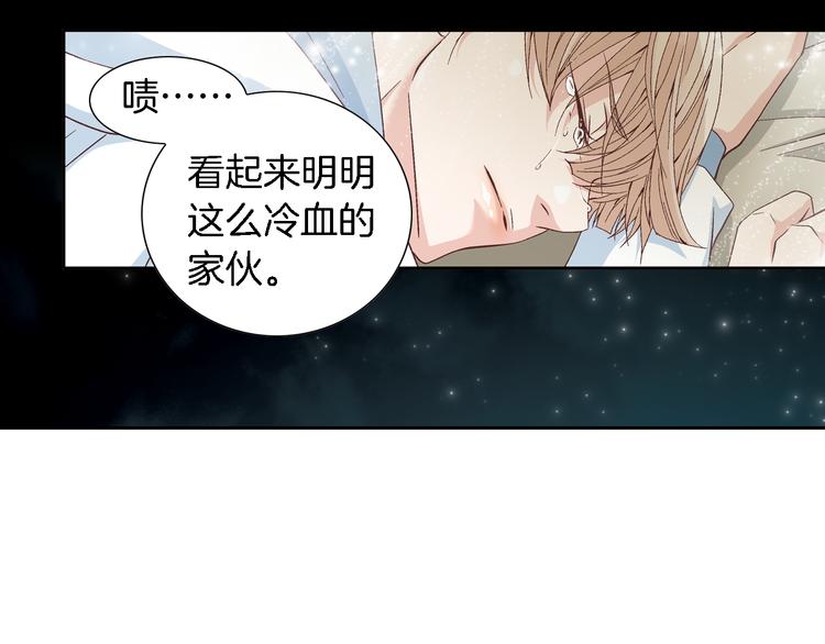 第24话 父母的秘密73