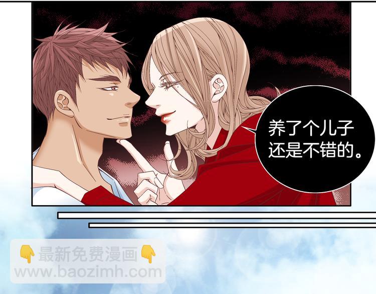 第24话 父母的秘密83