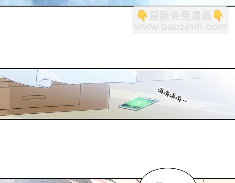 第24话 父母的秘密84