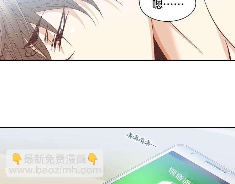 第24话 父母的秘密85