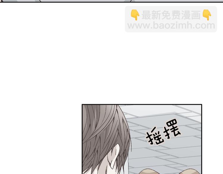 第24话 父母的秘密9