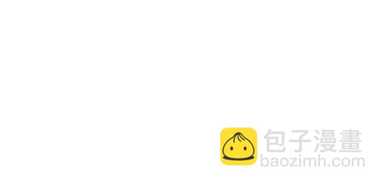 第25话 带他逃走吧106