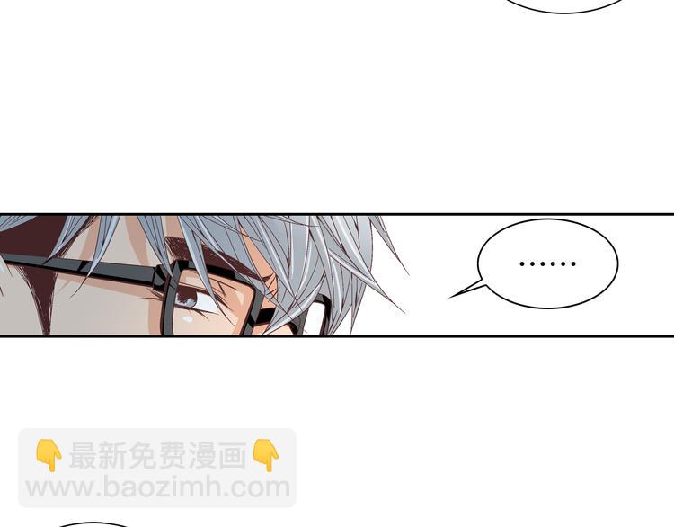 第25话 带他逃走吧11