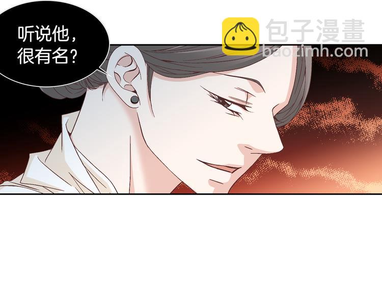 第25话 带他逃走吧111