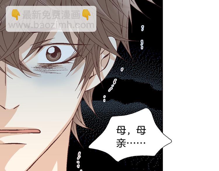 第25话 带他逃走吧117