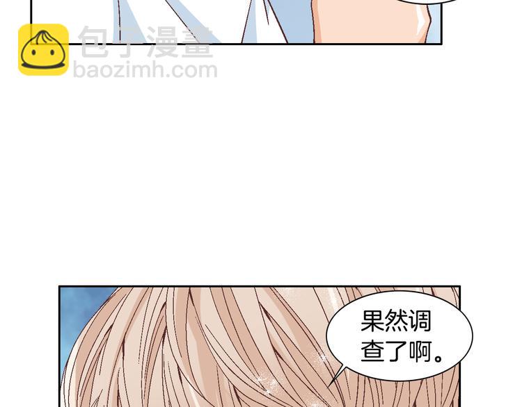 第25话 带他逃走吧17