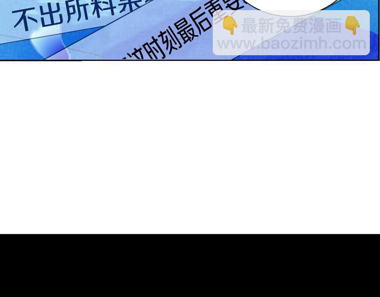 第25话 带他逃走吧24
