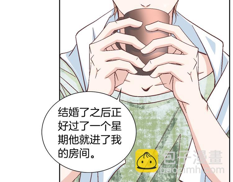 第25话 带他逃走吧29
