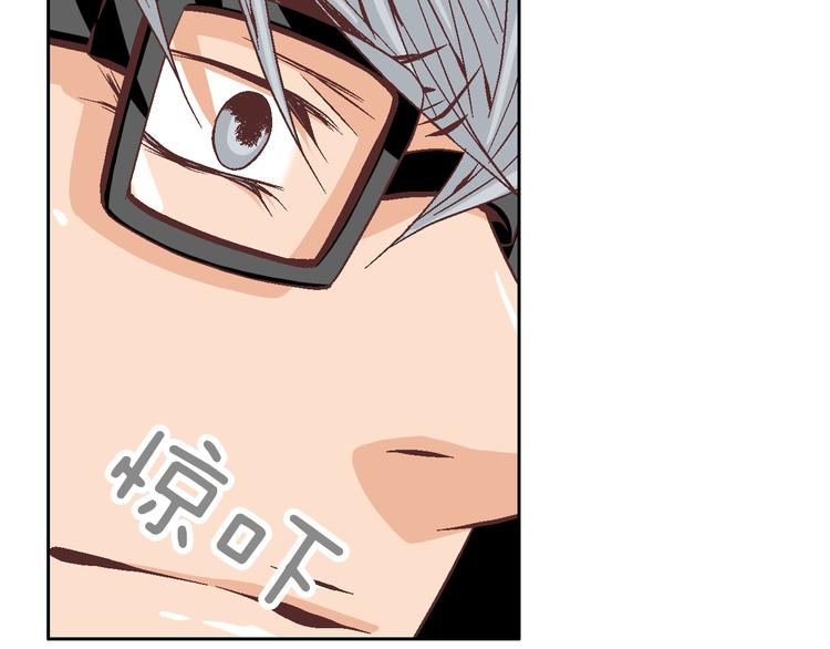 第25话 带他逃走吧31