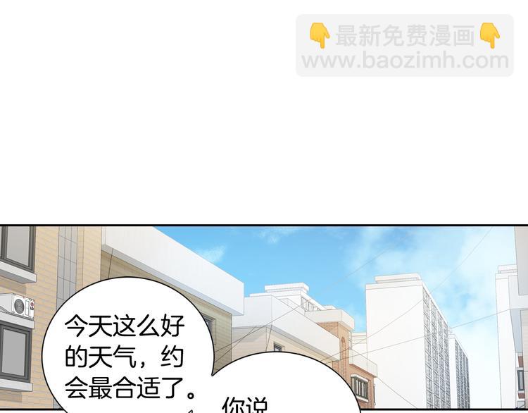 第25话 带他逃走吧51