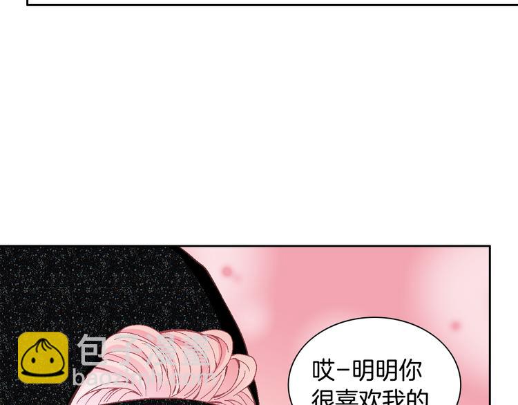 第25话 带他逃走吧60