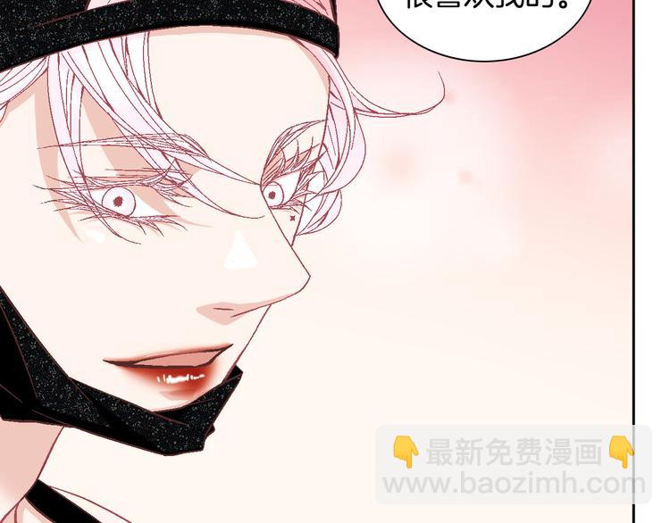 第25话 带他逃走吧61
