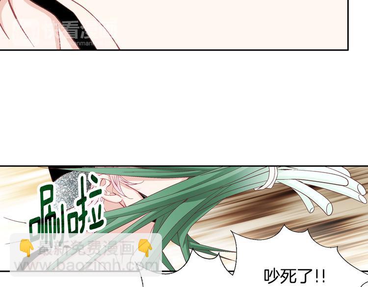 第25话 带他逃走吧62