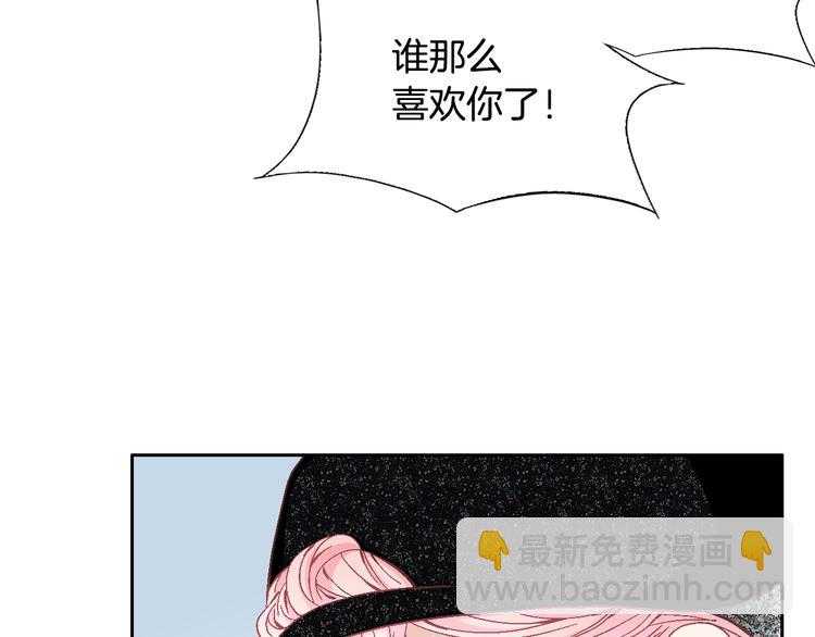 第25话 带他逃走吧63