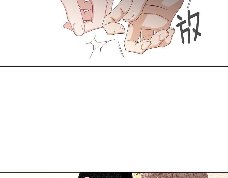 第25话 带他逃走吧76