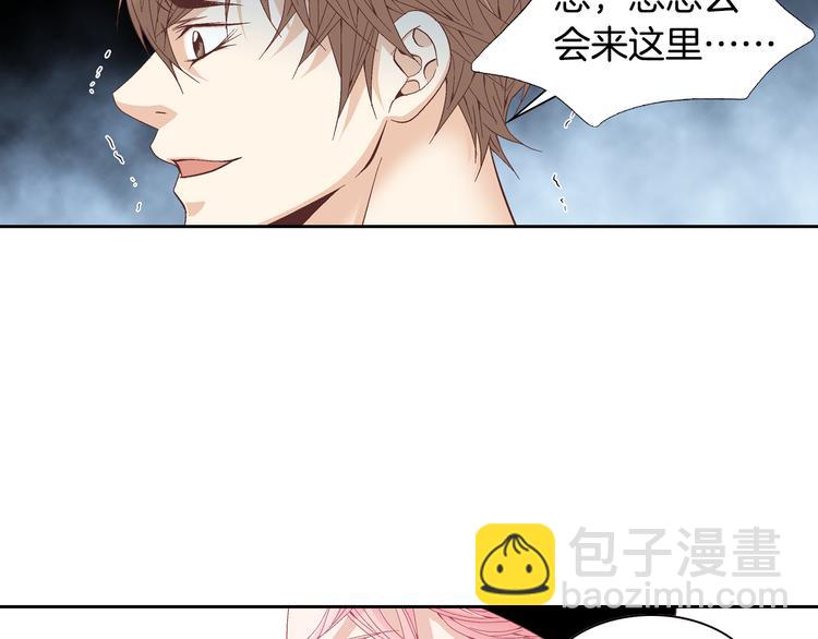第25话 带他逃走吧78