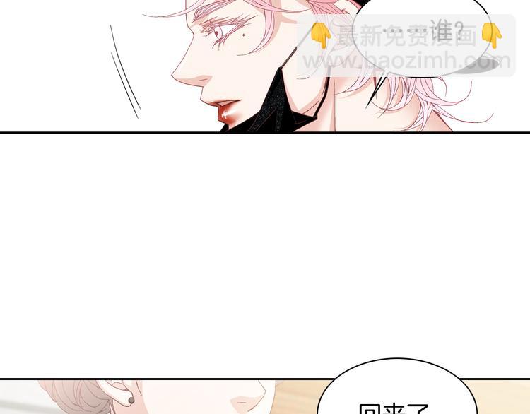 第25话 带他逃走吧79