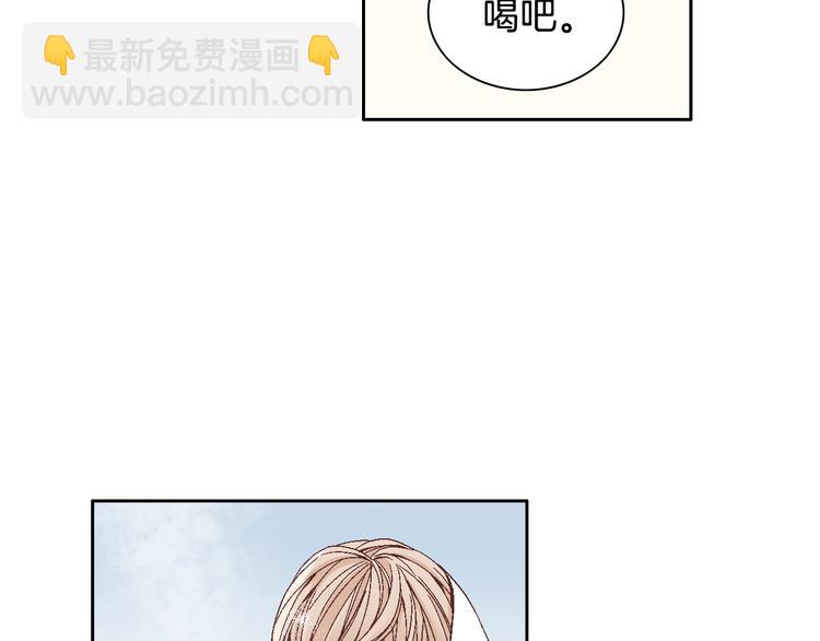 第25话 带他逃走吧8