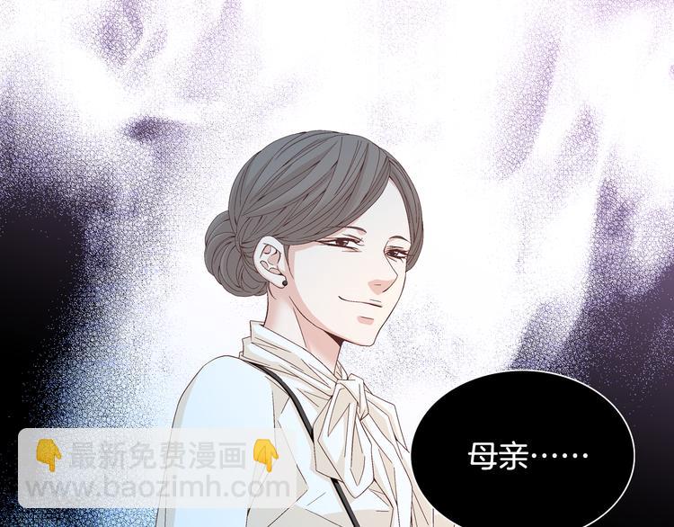 第25话 带他逃走吧82
