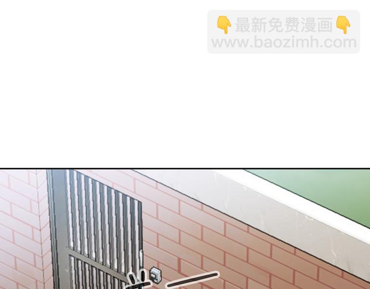 第25话 带他逃走吧93