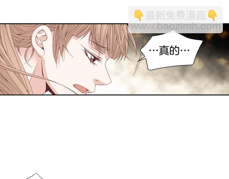 第25话 带他逃走吧98