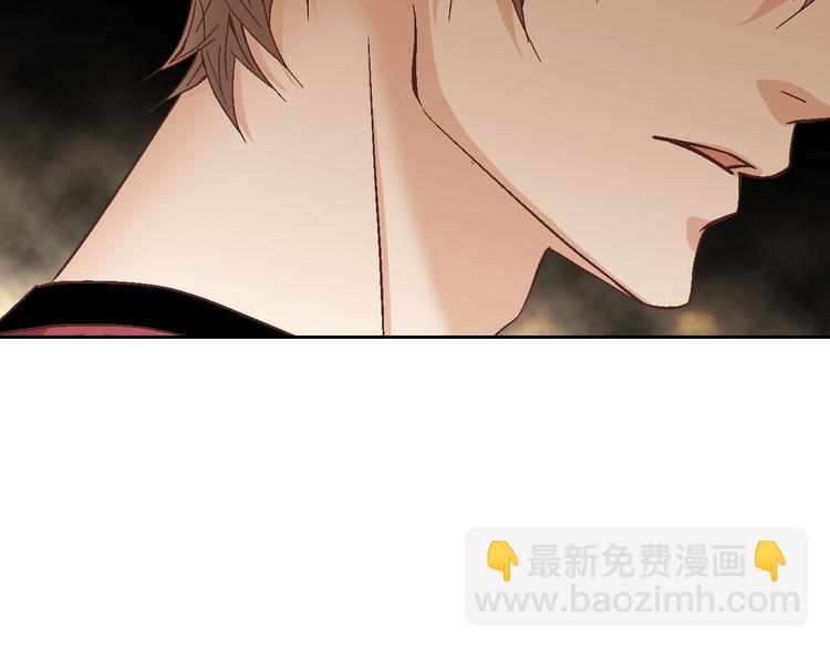 第26话 让他离开才对11