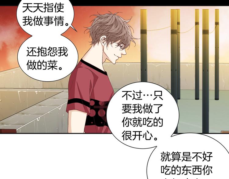 第26话 让他离开才对111