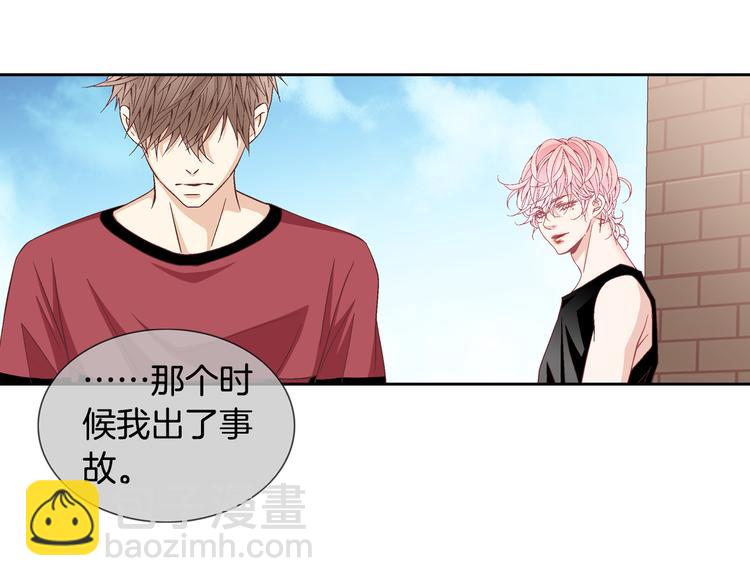 第26话 让他离开才对12