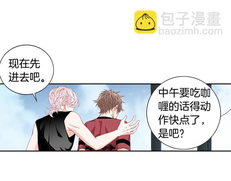 第26话 让他离开才对19