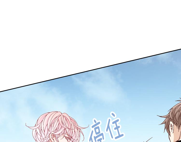 第26话 让他离开才对21