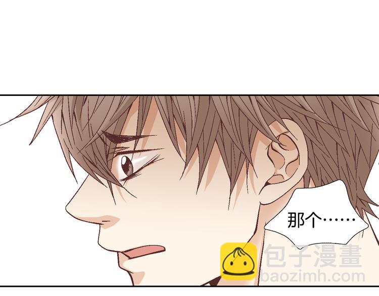 第26话 让他离开才对29