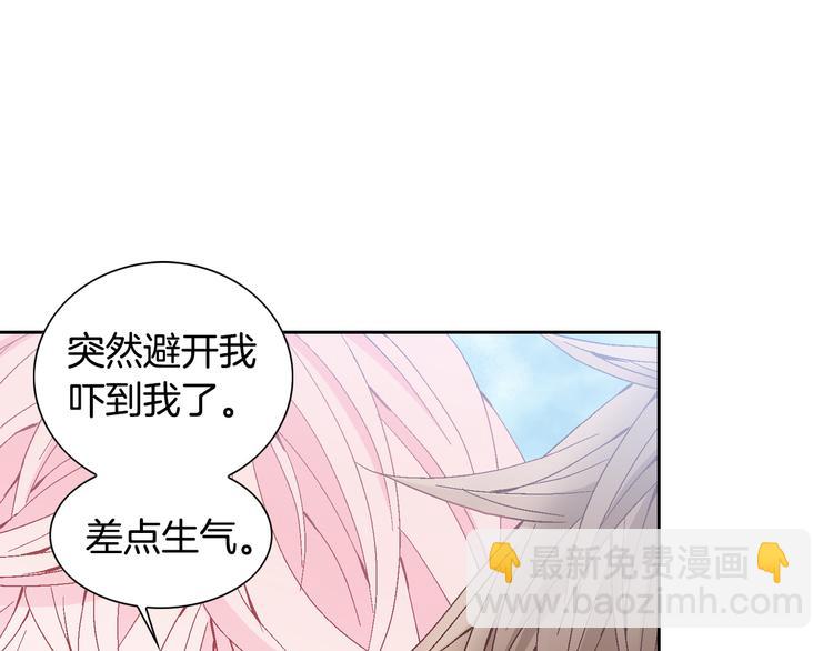 第26话 让他离开才对34