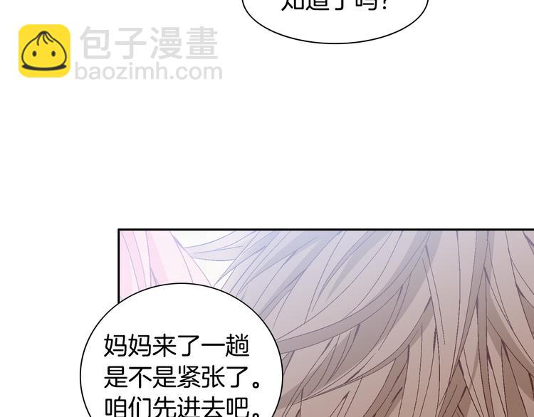 第26话 让他离开才对36