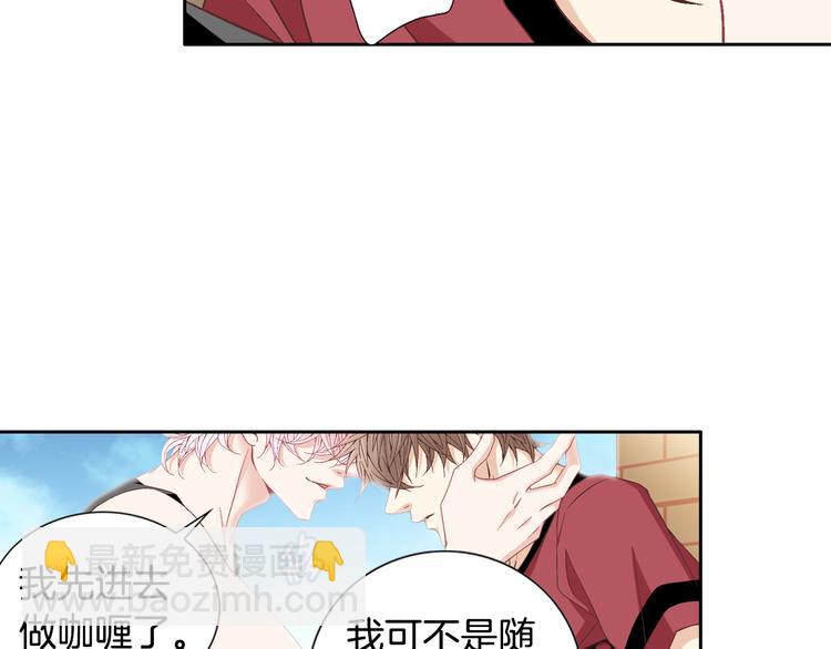 第26话 让他离开才对38