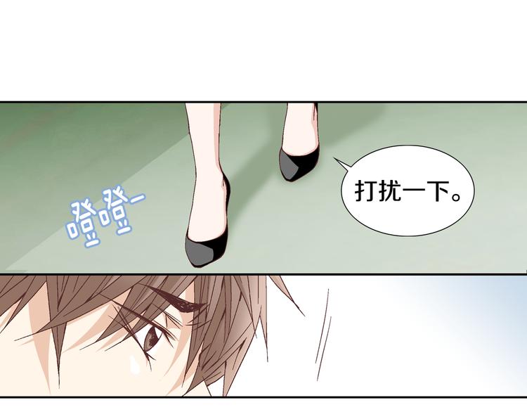 第26话 让他离开才对55