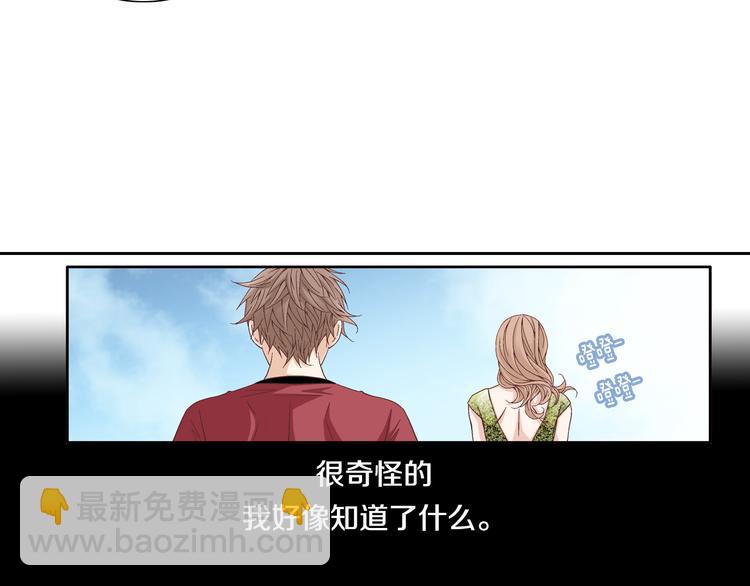 第26话 让他离开才对62