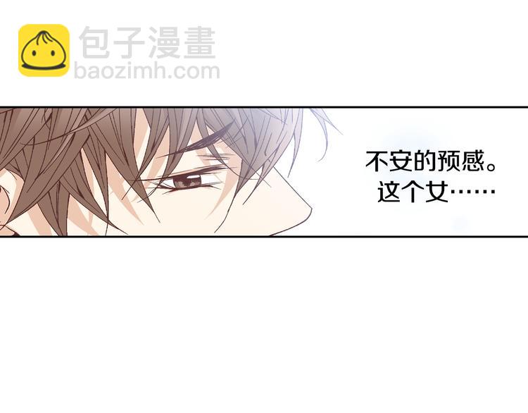 第26话 让他离开才对65