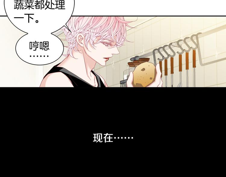 第26话 让他离开才对67