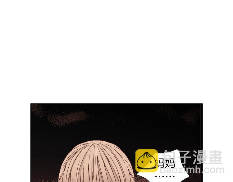 第26话 让他离开才对7