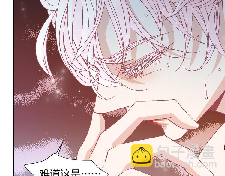 第27话 被曝光103