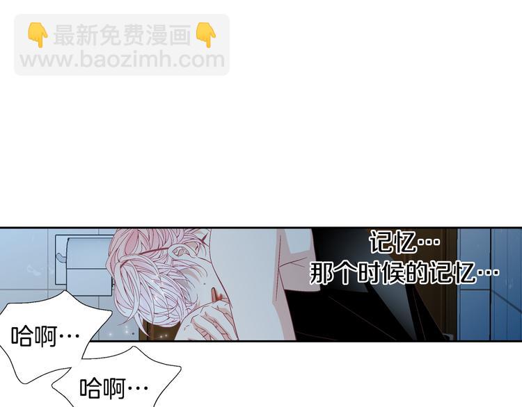 第27话 被曝光104