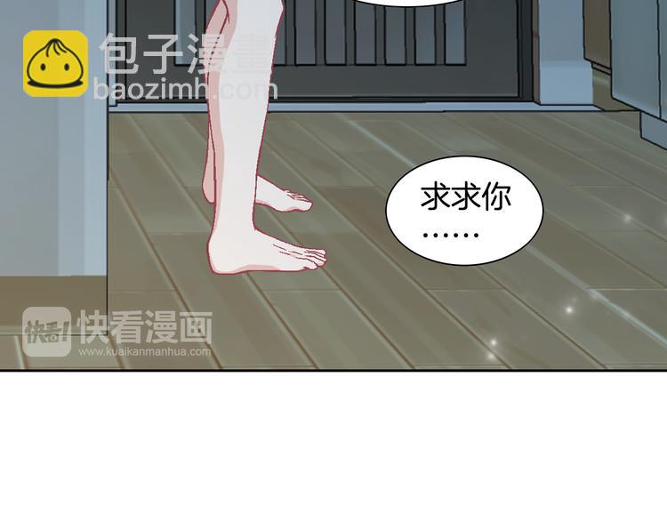 第27话 被曝光119