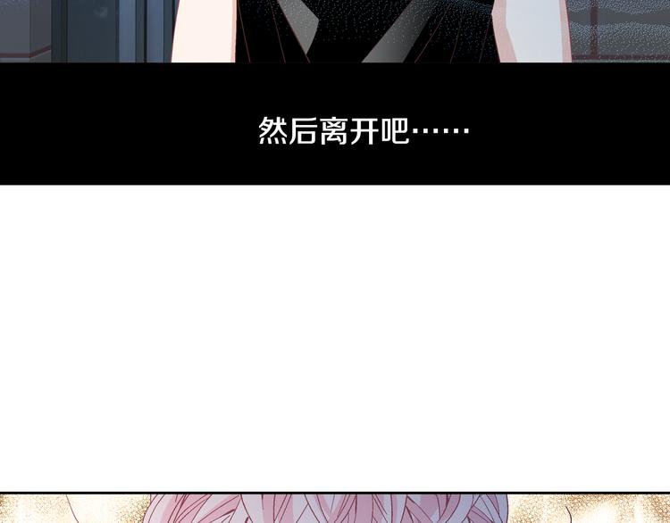 第27话 被曝光131